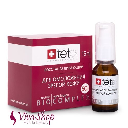 TETe Cosmeceutical Биокомплекс для интенсивного восстановления зрелой кожи лица 50+ 15мл